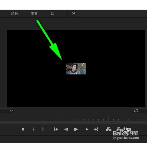 premiere怎样让视频画面逐渐放大