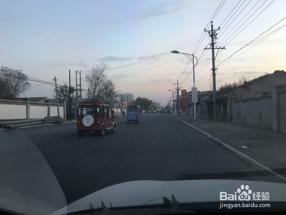 小学生放学要注意什么