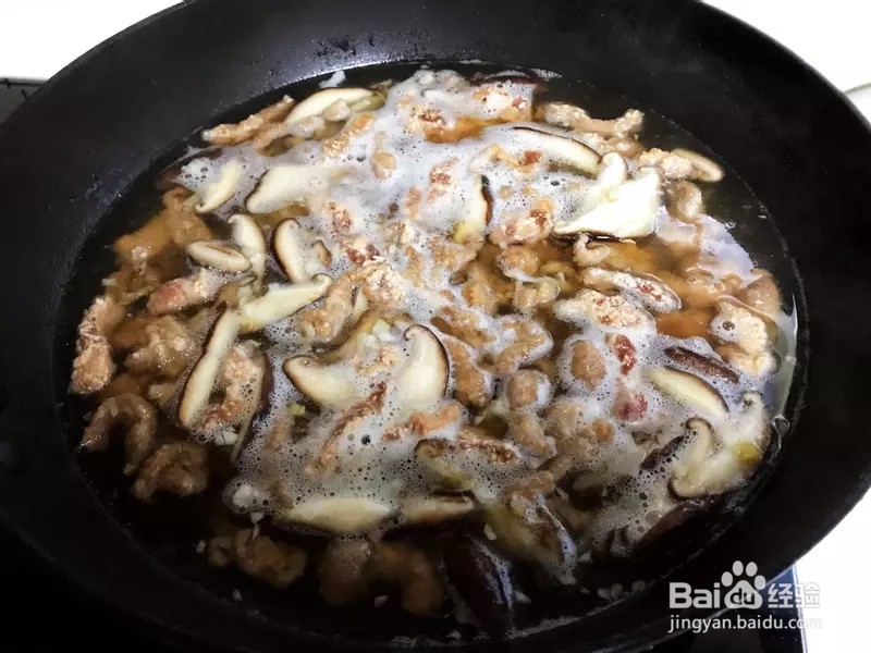 怎样做出家常菜系列之香菇肉羹