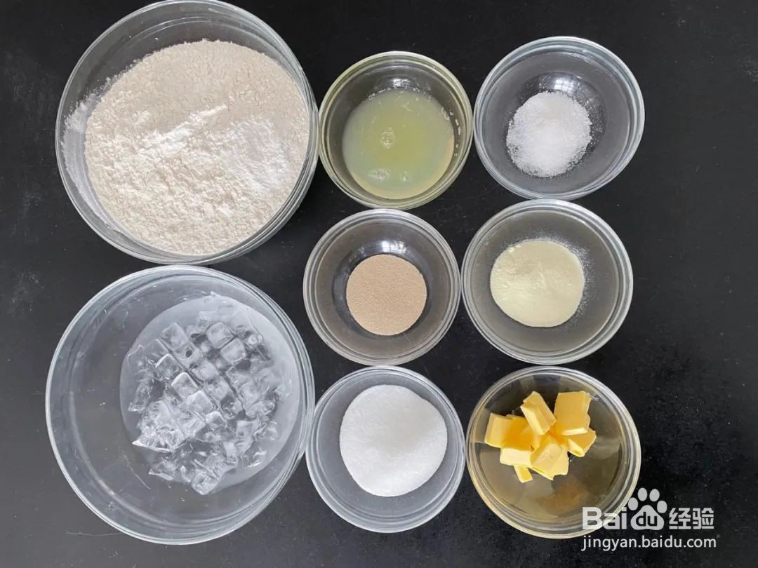 岩烧乳酪吐司的做法