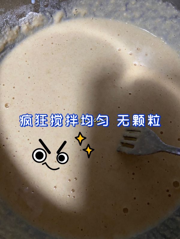 低脂香蕉坚果全麦蛋糕
