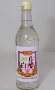 用白醋洗脸有什么好处