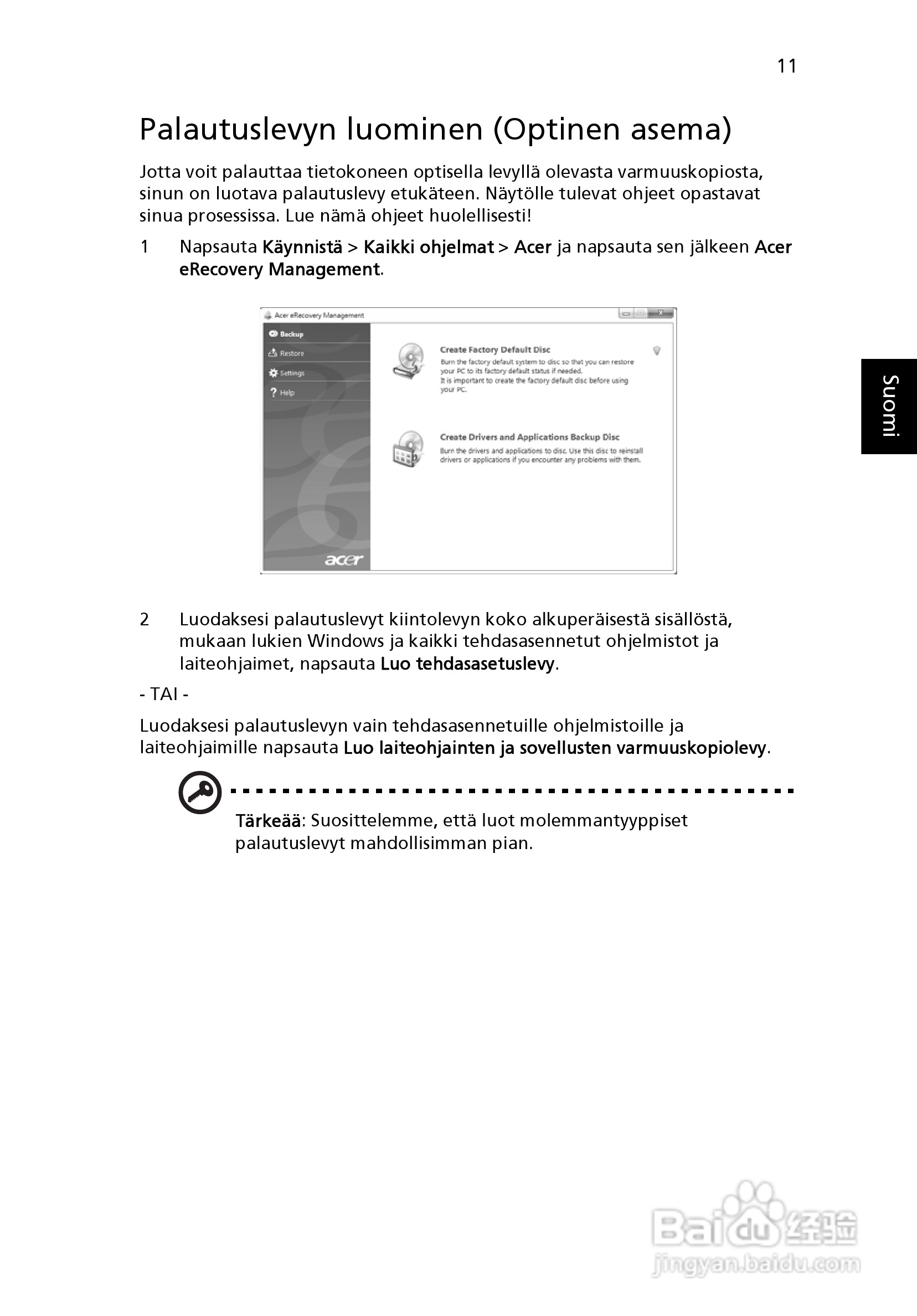 ACER宏基Aspire 5830G笔记本说明书:[80]