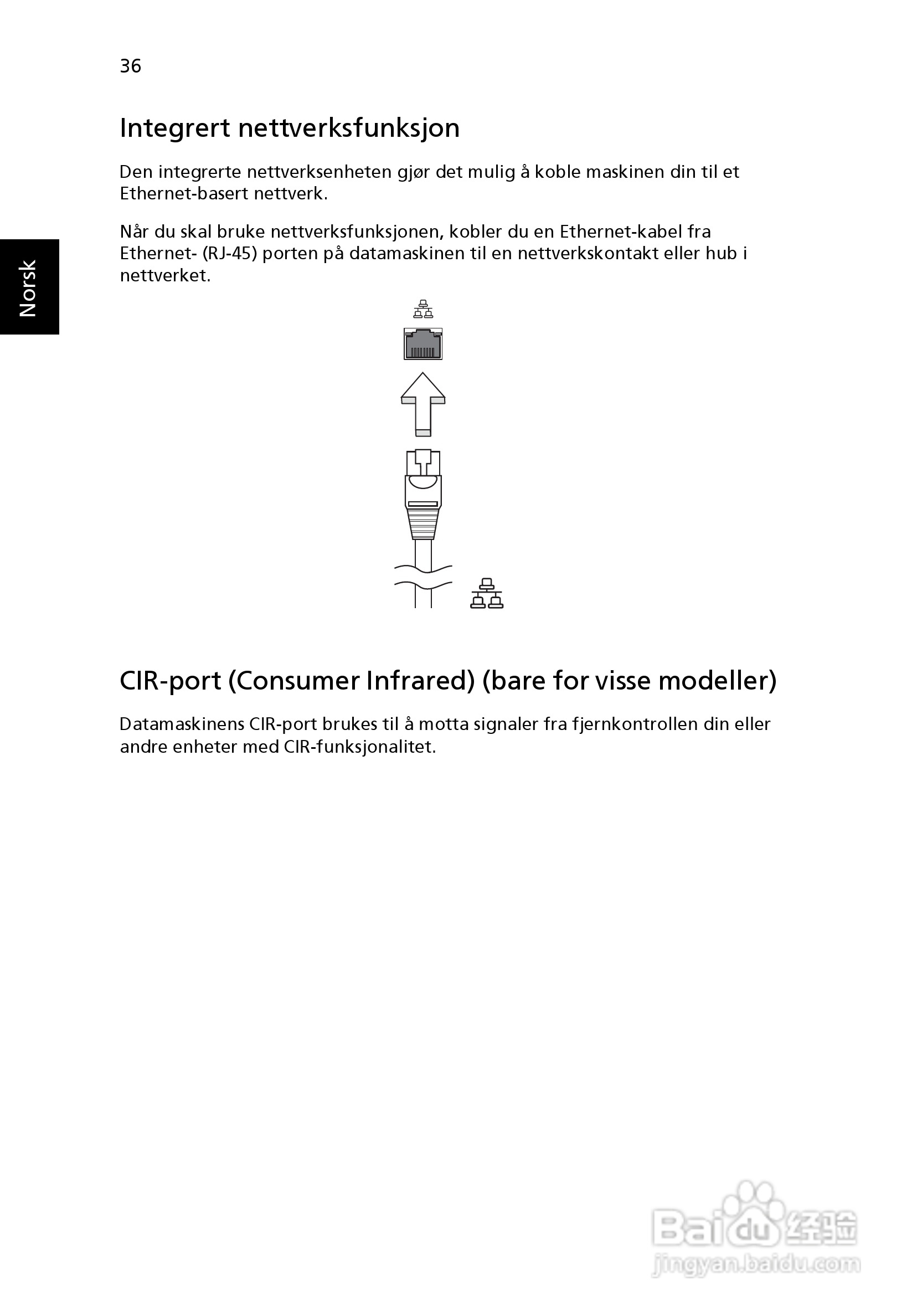 ACER宏基Aspire 5830G笔记本说明书:[61]