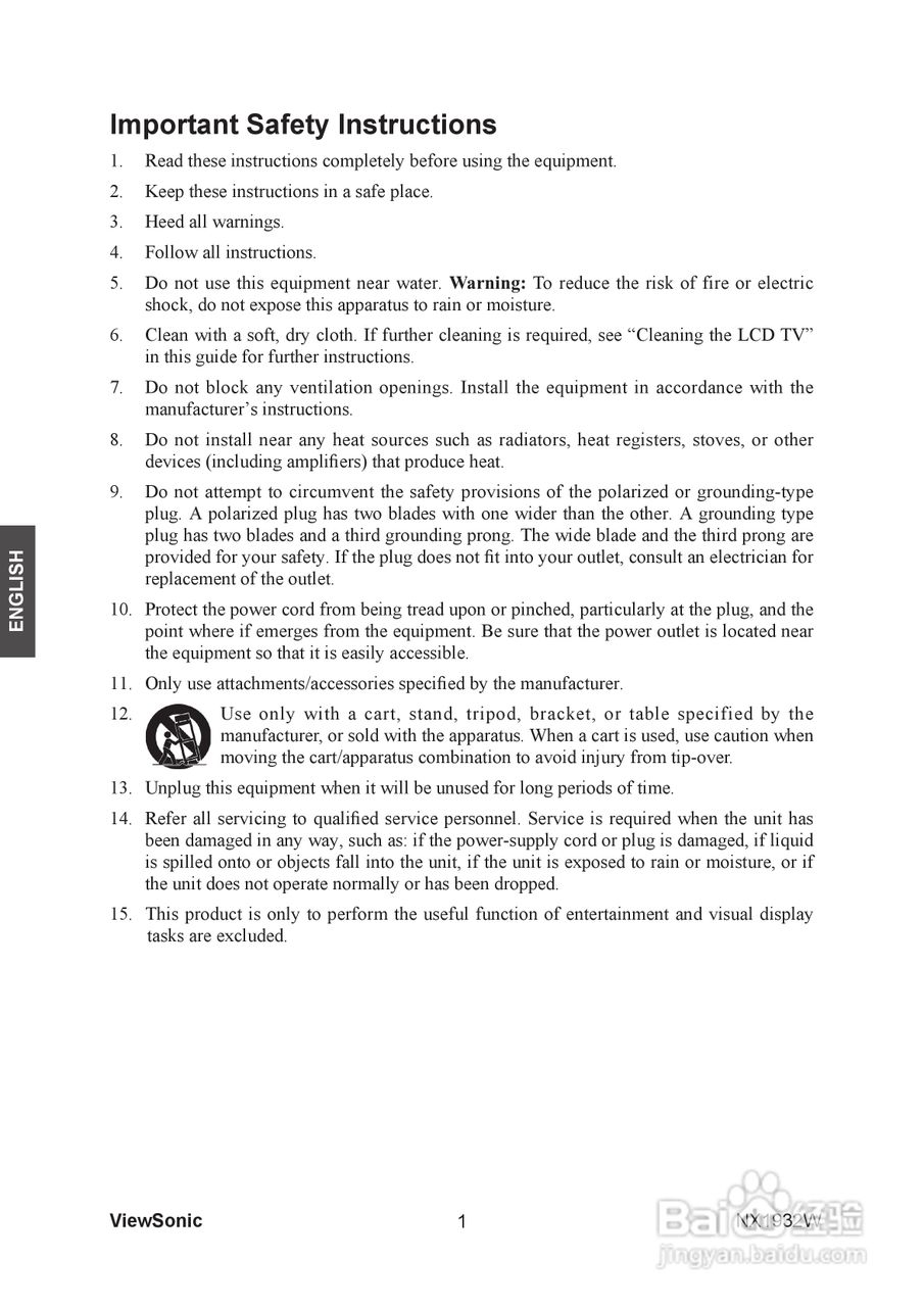 ViewSonic优派NX1932W电视机说明书:[1]