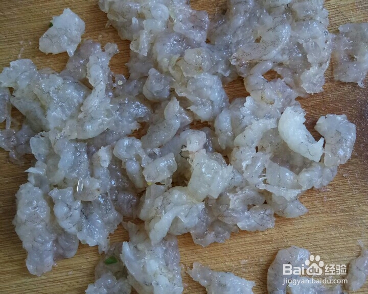 怎么简单的做大虾饺子?