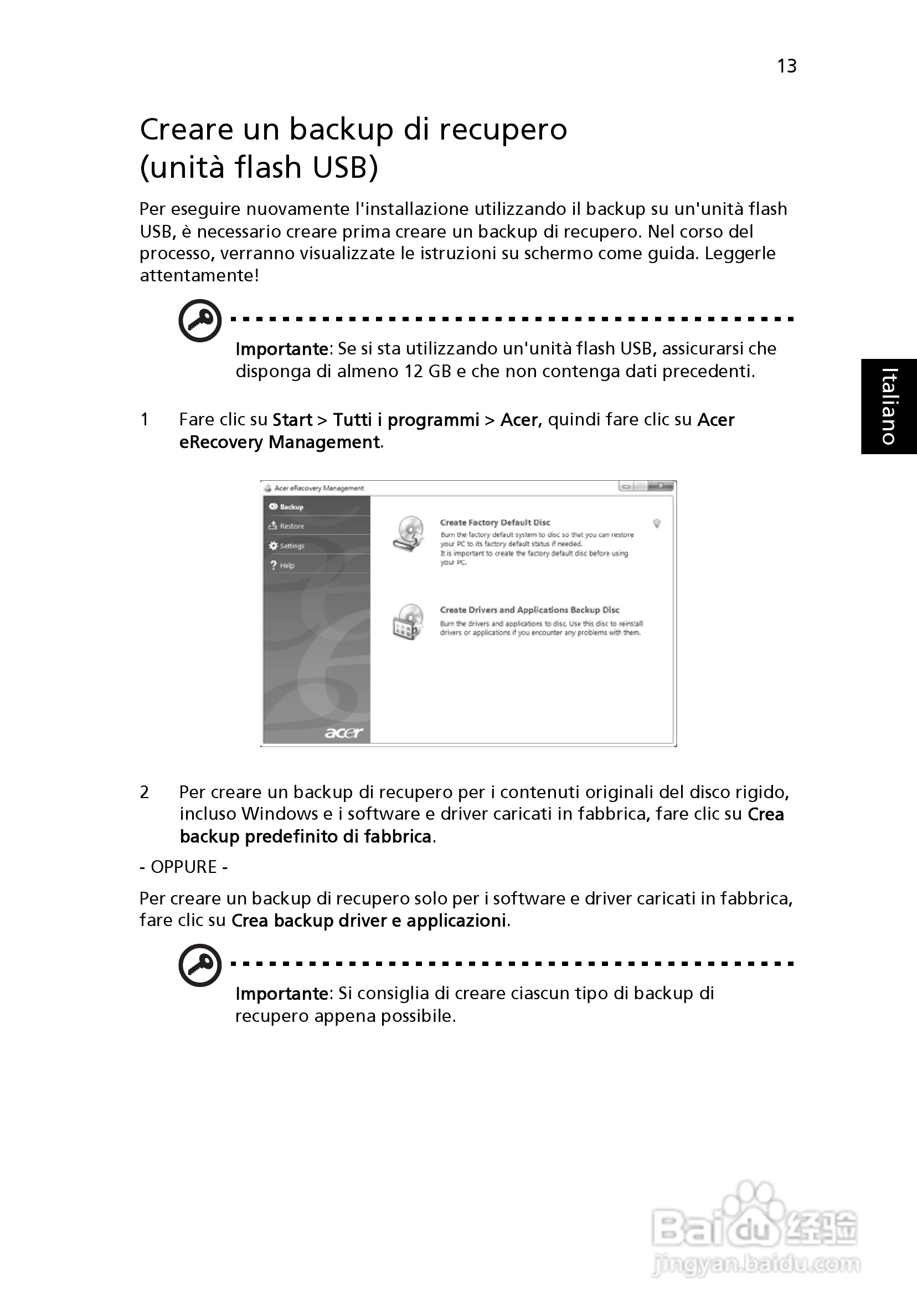 ACER宏基Aspire 5951G笔记本说明书:[27]