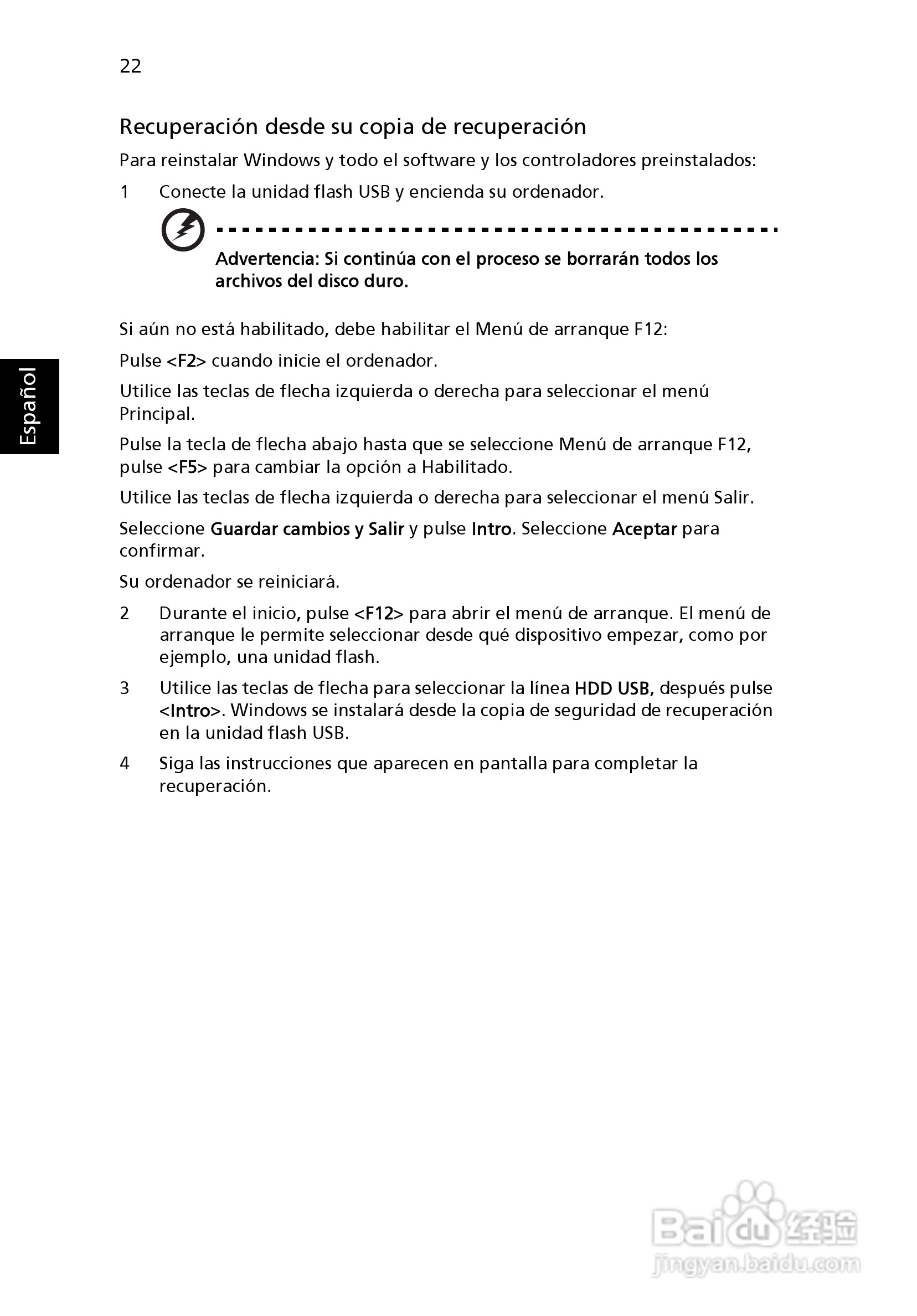 ACER宏基Aspire 5951G笔记本说明书:[36]