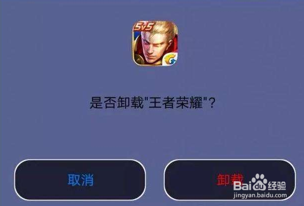 游戏上瘾，我们如何去戒掉它。