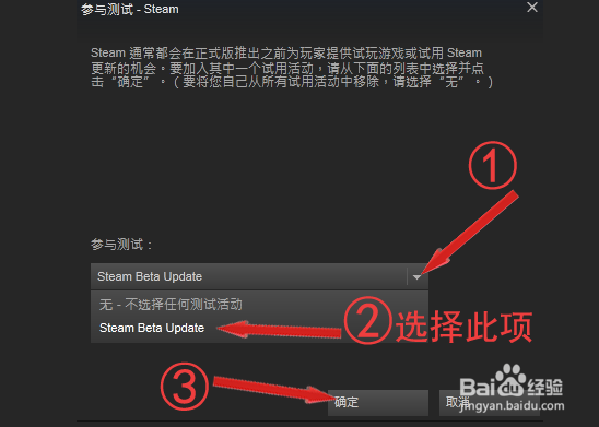 如何在DOTA2中玩自义定RPG地图