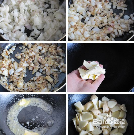 不加一滴水成就滑软香浓版洋葱炒土豆