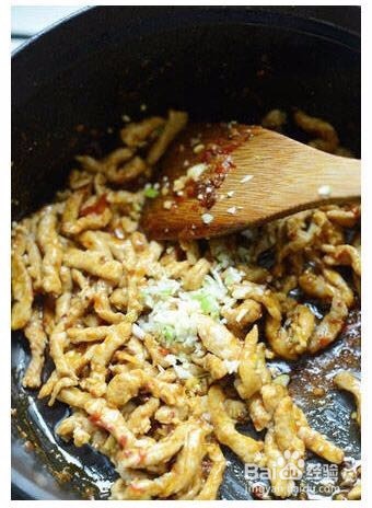 鱼香肉丝的简单做法