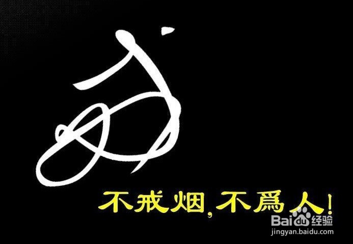 怎样做到健康养生