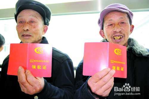 病退需要哪些手续