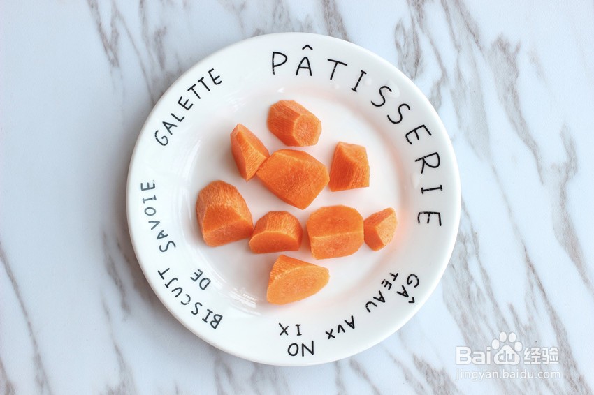 好吃的白菜包包