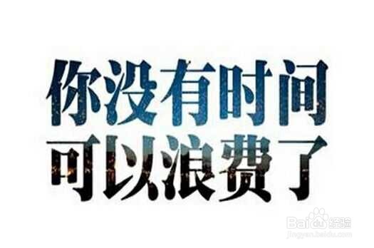 怎么快速的提高高考英语成绩？