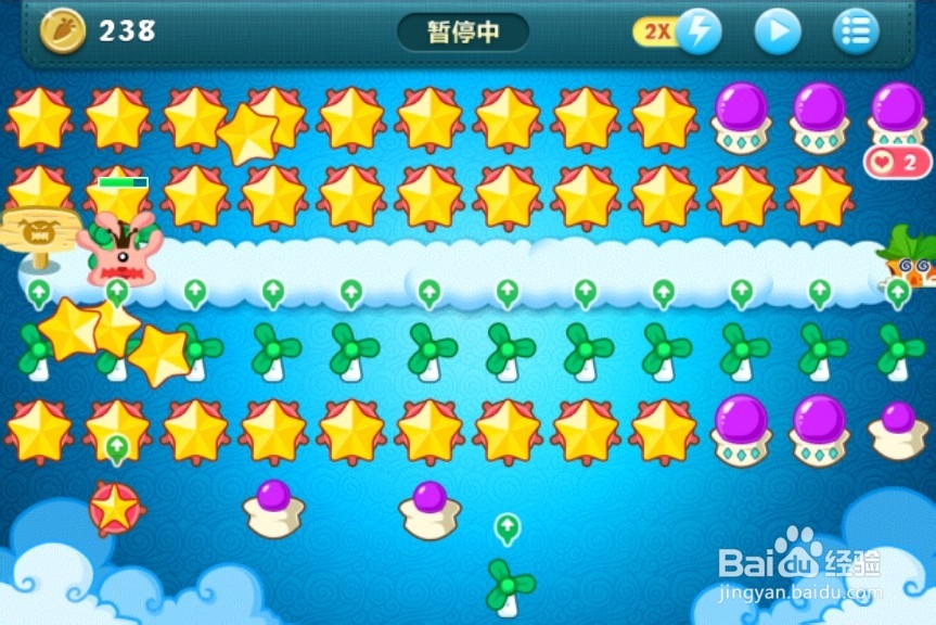 保卫萝卜天际地图12关攻略