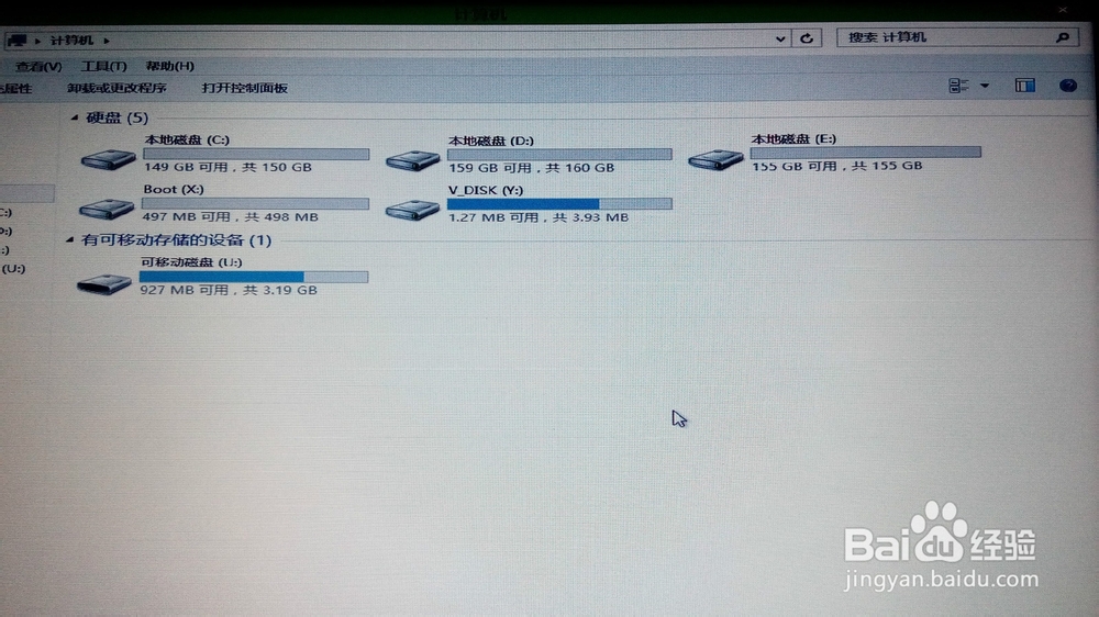 预装Windows 8系统改Windows 7系统全过程