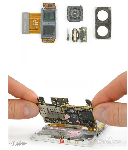 莱卡双摄探秘(修屏哥)带你体验