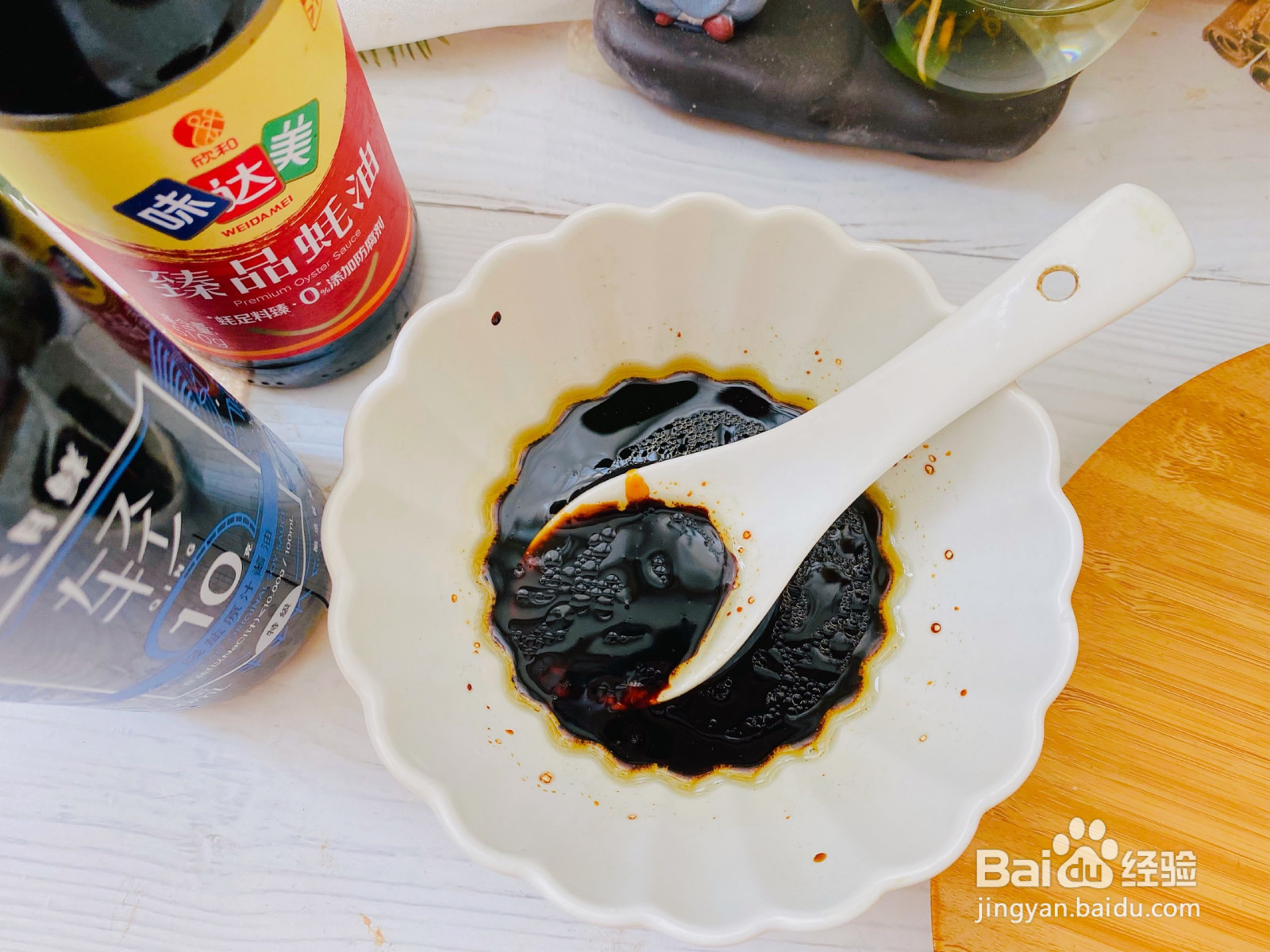 腊味煲仔饭的做法