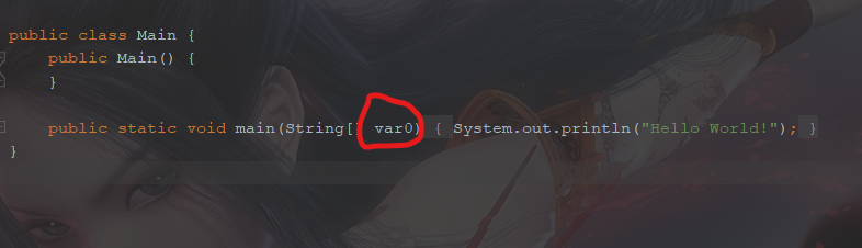 Java 混淆器 RetroGuard 的使用方法