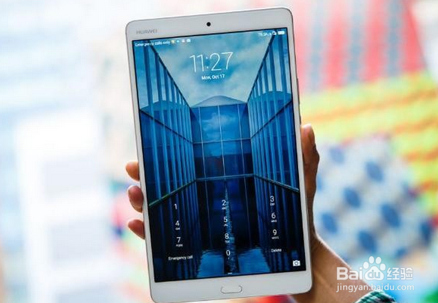 2017年值得买的平板电脑