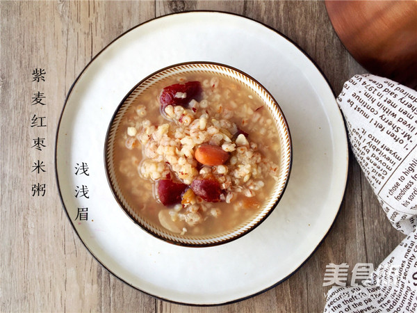 紫麦红枣米粥
