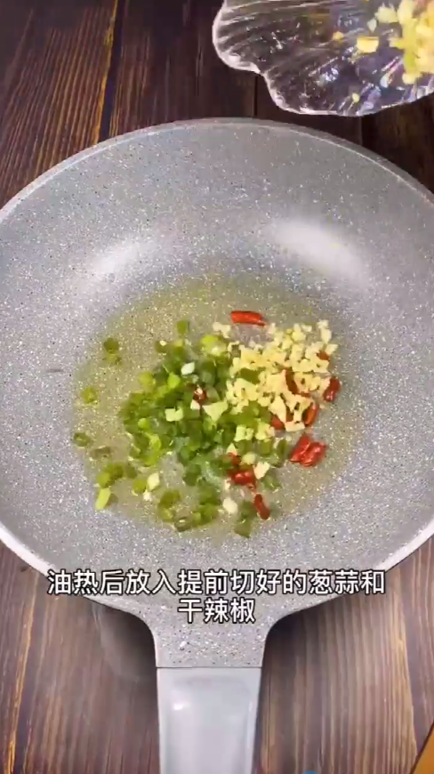 包菜炒粉丝怎么做?