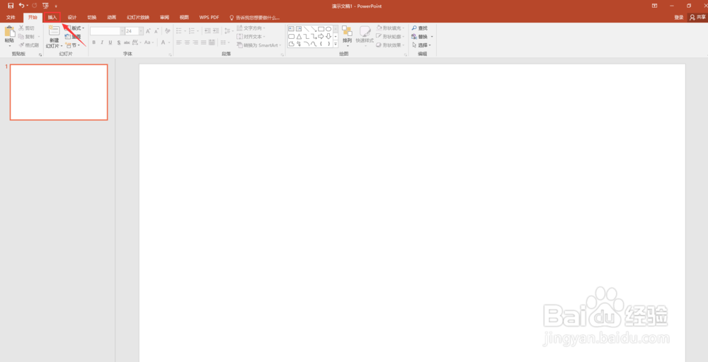怎么把图片转换成pdf格式