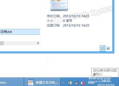 使命召唤9进去黑屏怎么办