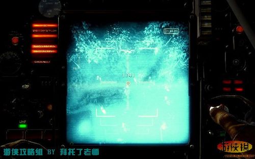 使命召唤7：黑色行动》攻略N-1