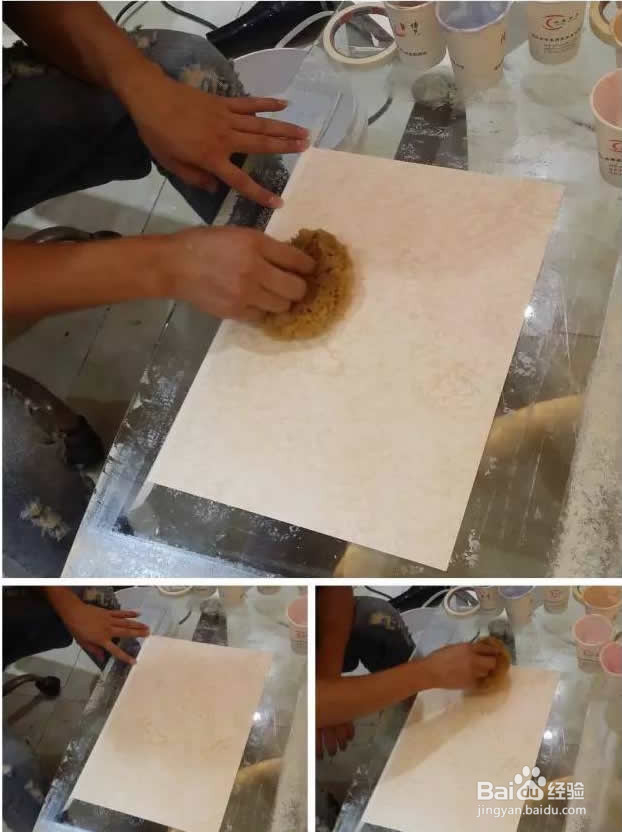 《兰亭序》字画涂料印花上墙工艺