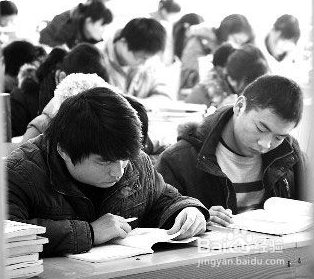 2016考研考试详细流程