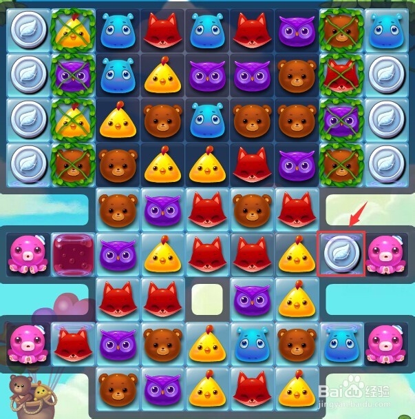 开心消消乐第195关怎么关