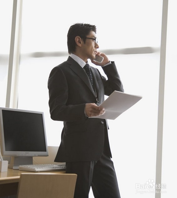 做人的基本原则：[3]自我提升方法