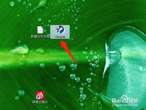 Steam没有改地区选项怎么办 百度经验 Steam没有改地区选项怎么办 百度经验