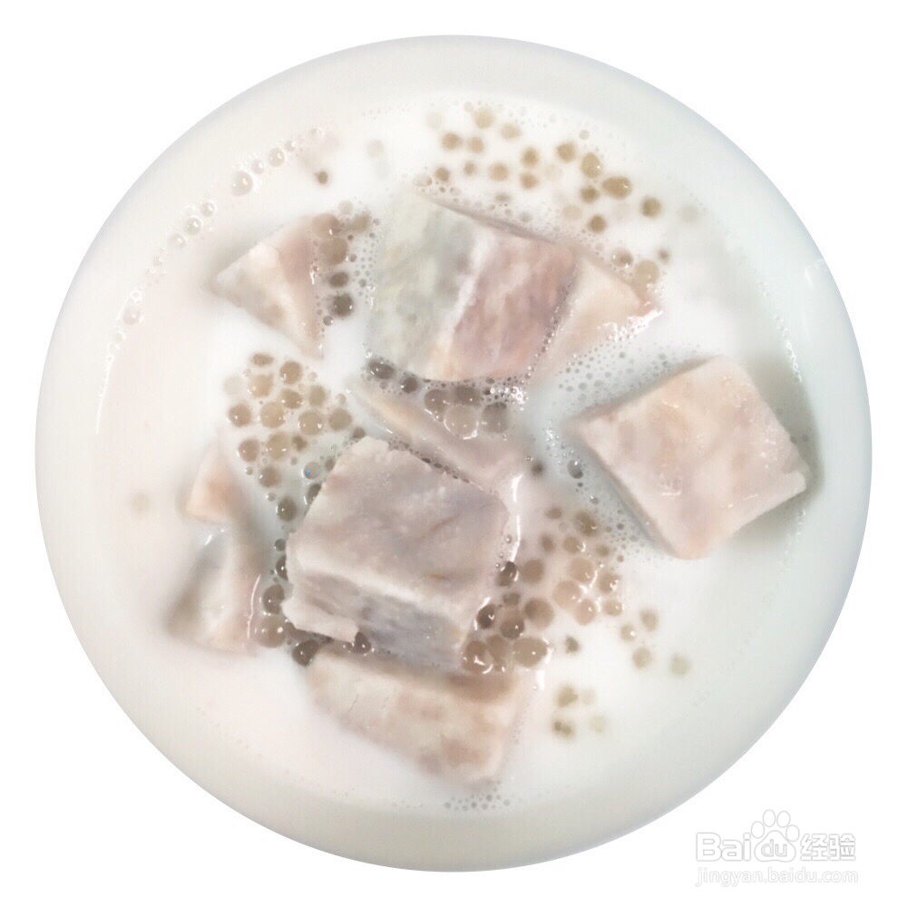 特色飘香香芋椰汁西米露