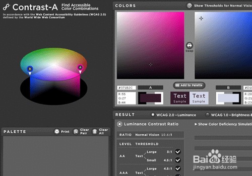 photoshop Cs5教程：[11]在线配色工具集