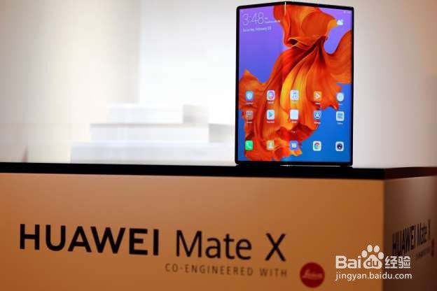 华为Mate X 对比三星Fold折叠屏,不同在哪里