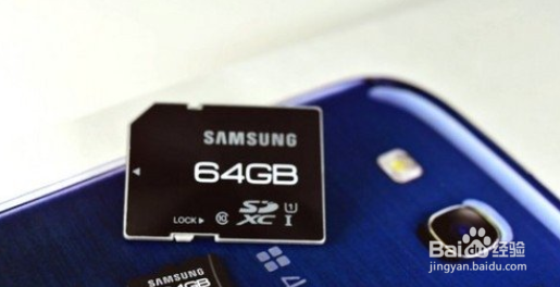 手机储存的文件被删除了如何才能恢复