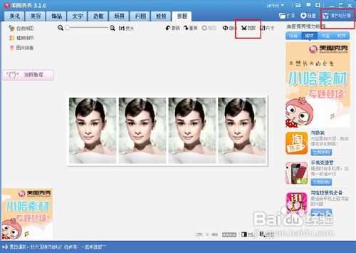 732a12e265e7340f3fae919735b9763e20c2b46e.jpg?x-bce-process=image%2Fresize%2Cm_lfit%2Cw_500%2Climit_1