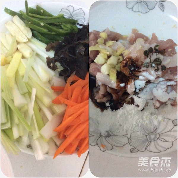 鱼香肉丝的做法