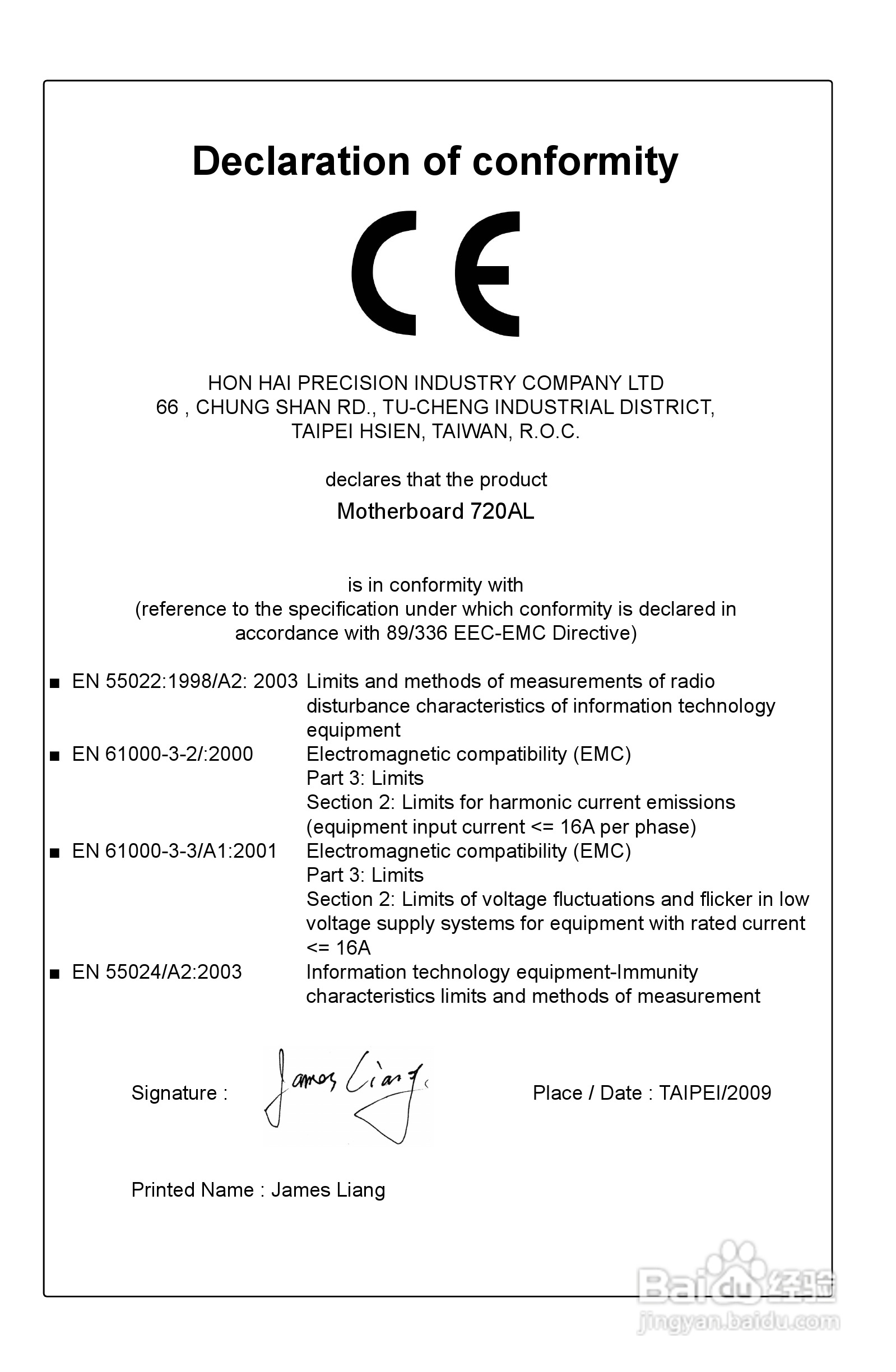 富士康720AL型主板使用手册:[1]