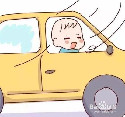 几个防晕车小妙招！