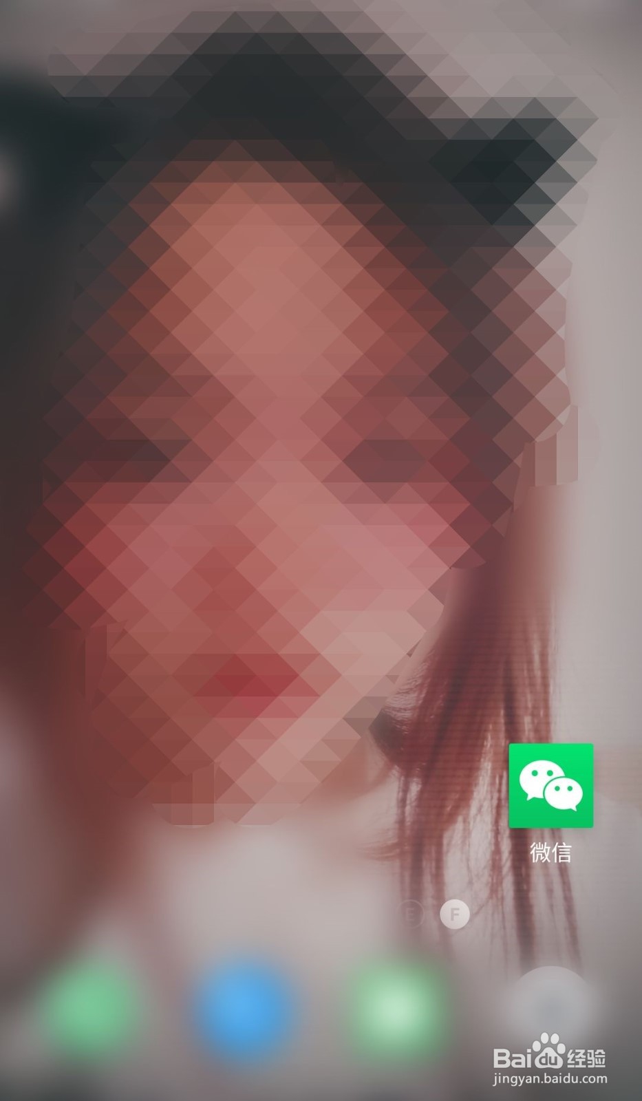 怎样把别人朋友圈的所有内容转发到自己朋友圈？