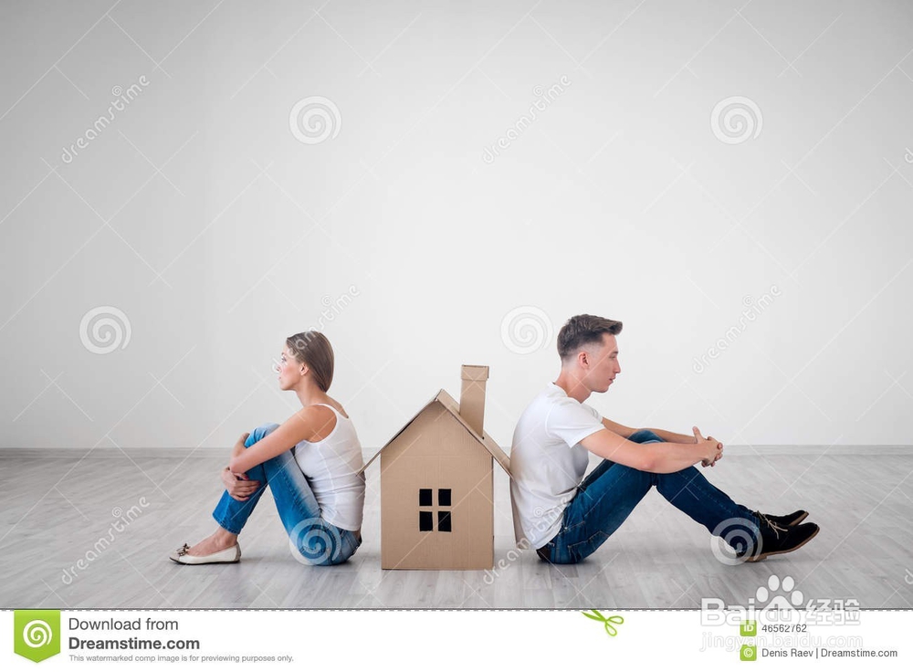 你是否应该和他结婚