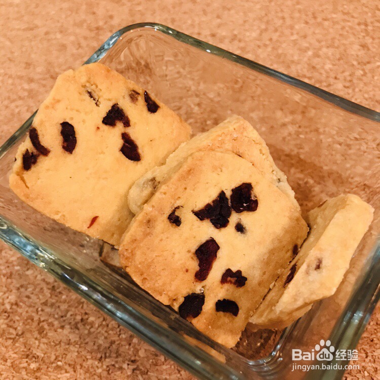 挑战自制力的黄油蔓越莓饼干