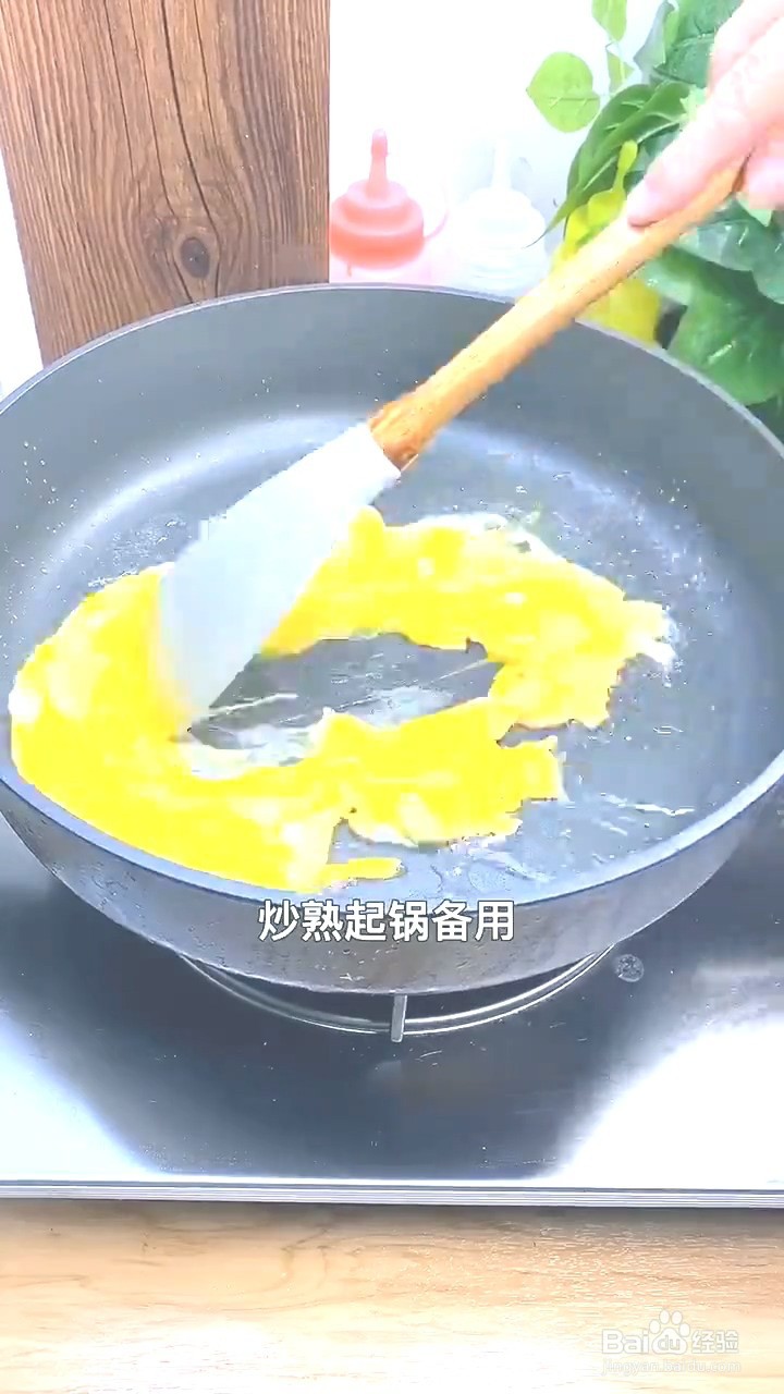 如何制作炒手擀面？