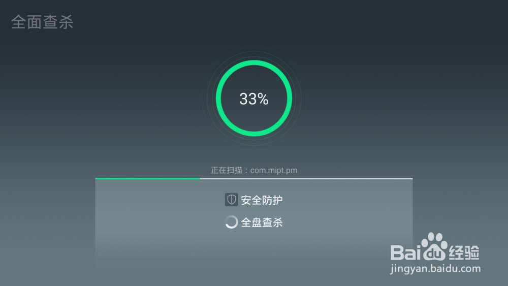 小米电视看直播卡怎么办教你方法