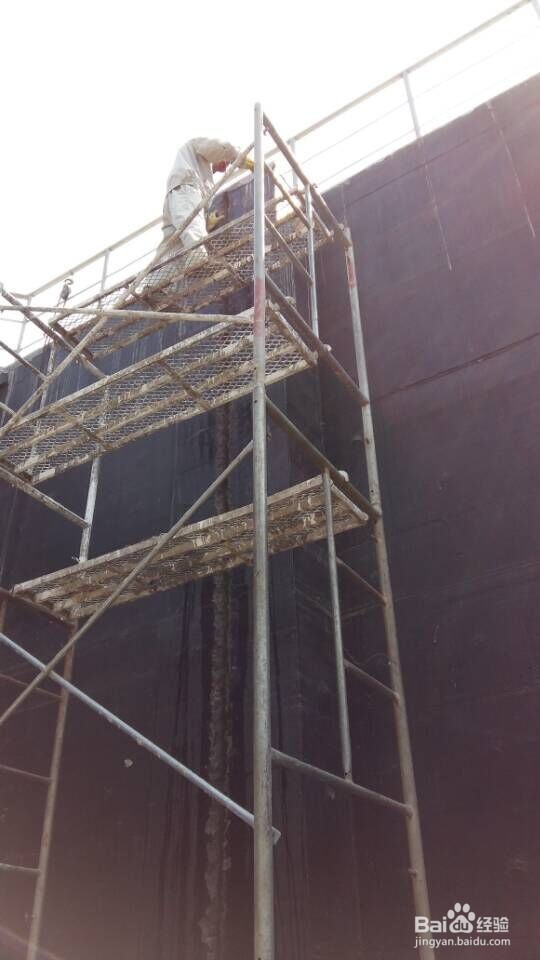 水池漏水如何处理